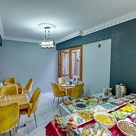 Garth Of Balat Szálloda 2*